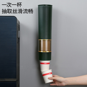 木丁丁一次性杯子架自动取杯器