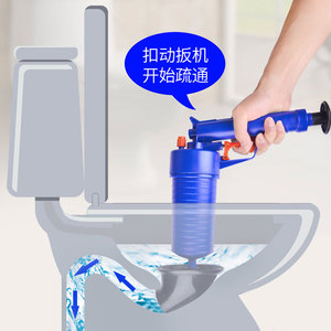马桶疏通器 通马桶神器家用厕所堵塞下水道吸充气管道工具一炮通