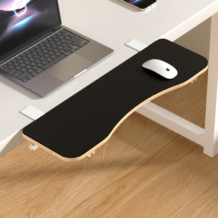 可折叠桌面延长板键盘托架电脑扩展加长加宽桌子延伸板支撑拓展台