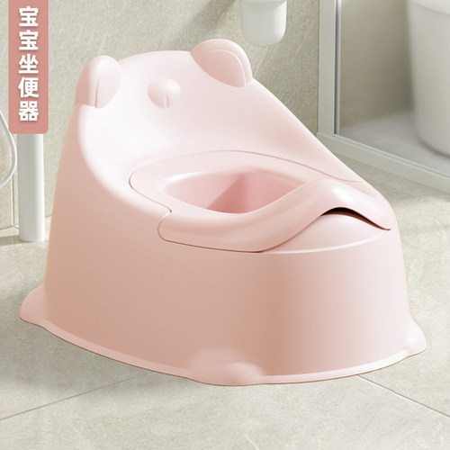 儿童马桶坐便器便盆尿盆