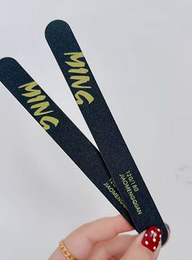 美甲柠檬黄小黑搓条修型打磨双面挫条耐用砂条卸甲工具适合本甲