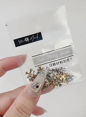 美甲日式组合大小混合合适
