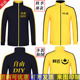 餐饮饭店服务员工作服卫衣定制韵达快递长袖 秋冬加绒外套印字 工装