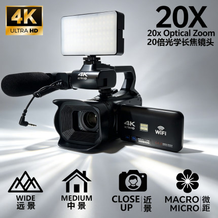 4K高清数码婚庆礼培训家用旅游短视频会议商业直播超大机身摄像机