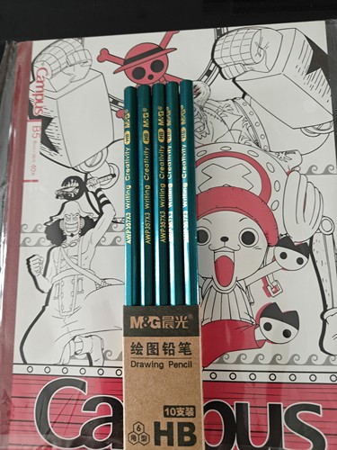 晨光2B铅笔小学生无毒学生专用考试涂卡笔答题卡本子b5  hb