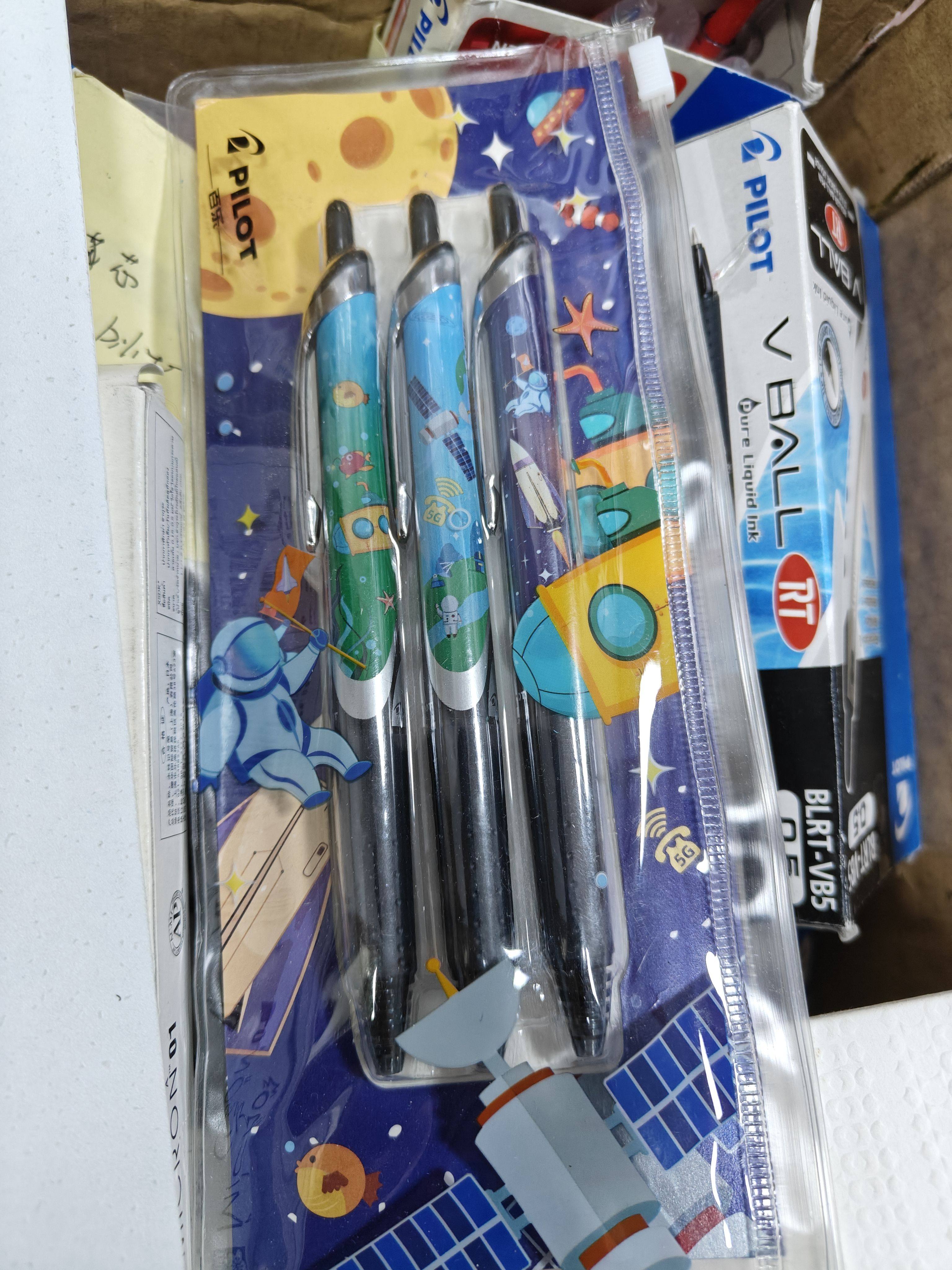 日本PILOT百乐限定科技时代bxrt-v5开拓王中性笔限量按动走珠笔