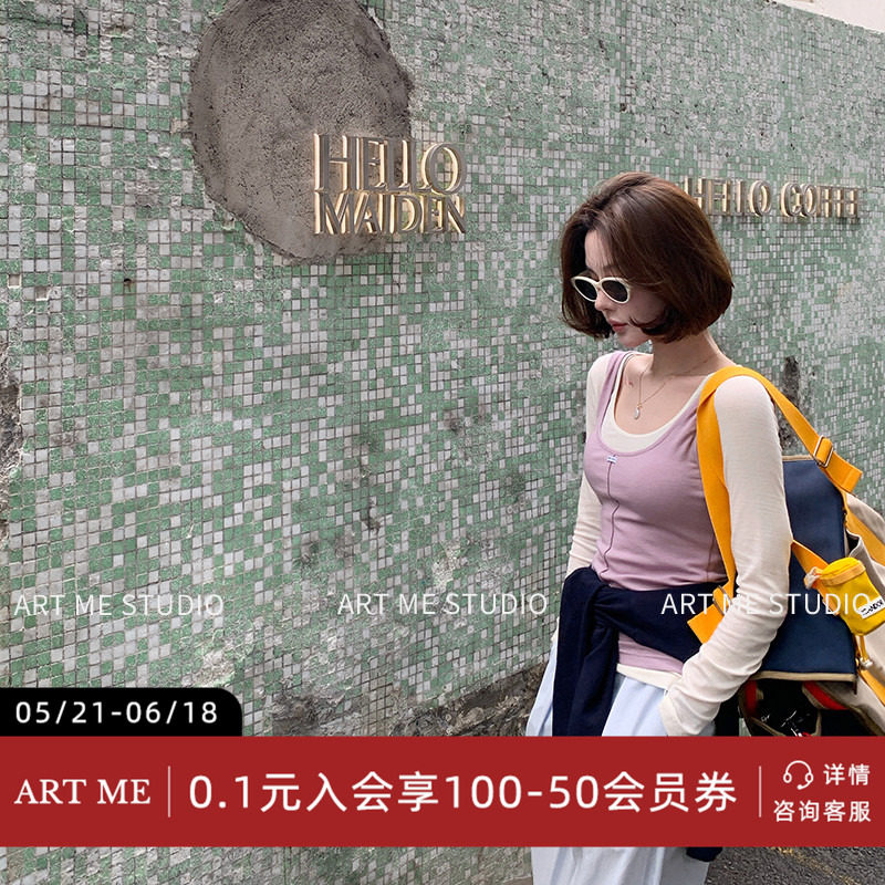 ARTME瓜瓜 叠叠乐真两件莱赛尔羊毛上衣女夏季U型领撞色慵懒感T恤
