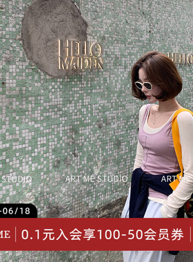 ARTME瓜瓜 叠叠乐真两件莱赛尔羊毛上衣女夏季U型领撞色慵懒感T恤