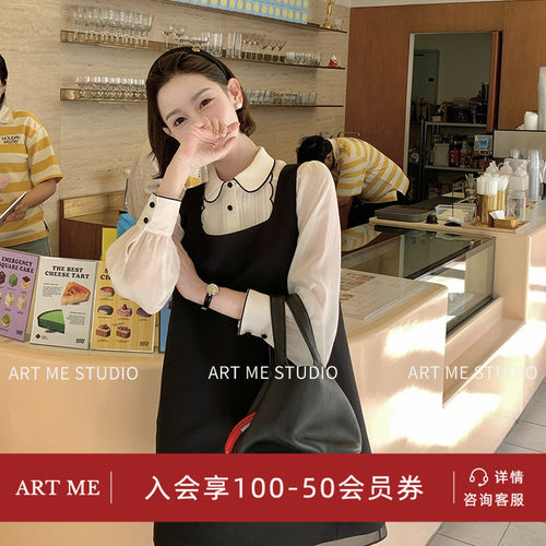 ARTME瓜瓜 娃娃领复古波浪黑边减龄衬衫女风琴压褶设计感上衣