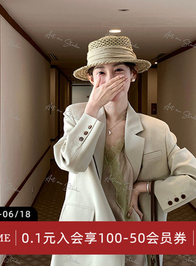 ARTME瓜瓜 天丝羊毛西装连衣裙套装女夏季外套背心半身裙王炸组合