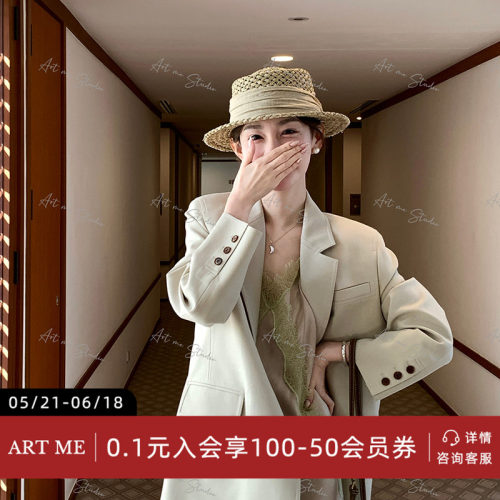 品质感天丝羊毛系列套装