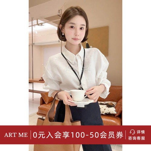 高智苎麻天丝纯色百搭五色衬衫