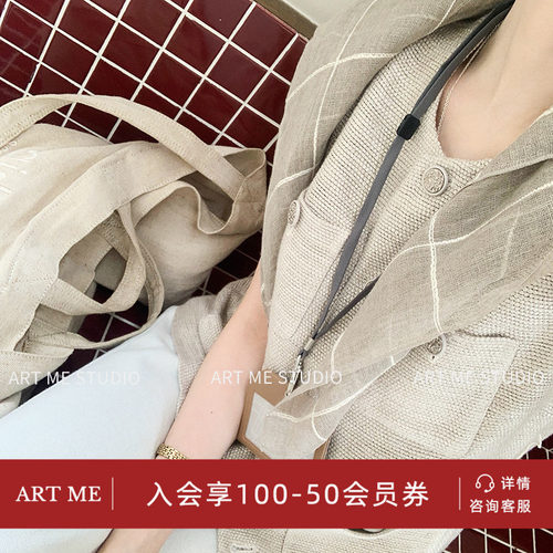 ARTME瓜瓜柏林优雅小香风马甲
