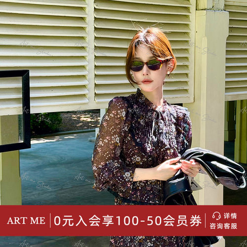 ARTME瓜瓜 韩系碎花荷叶边设计感长裙女春季收腰显瘦开叉两色套装