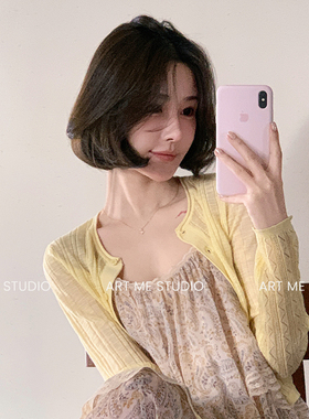 ARTME瓜瓜 开衫2.0透气亲肤莱赛尔天丝百搭开衫轻薄针织上衣