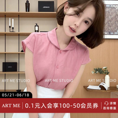ARTME瓜瓜100亚麻清冷半袖上衣