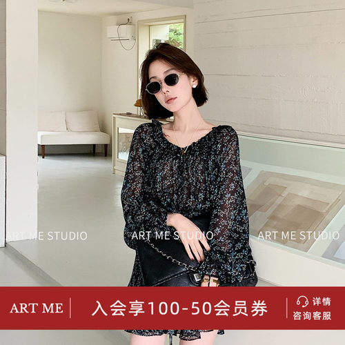 ARTME瓜瓜流星花抽褶收腰连衣裙