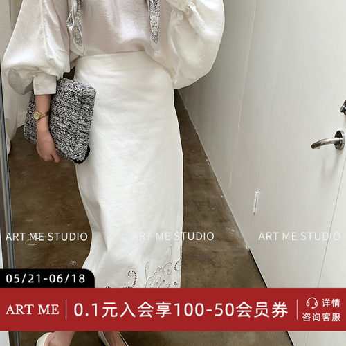 ARTME瓜瓜 100棉温柔风花纹镂空半裙女春季高腰显瘦波浪边中长裙