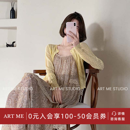蕾丝拼接蛋糕设计感吊带连衣裙
