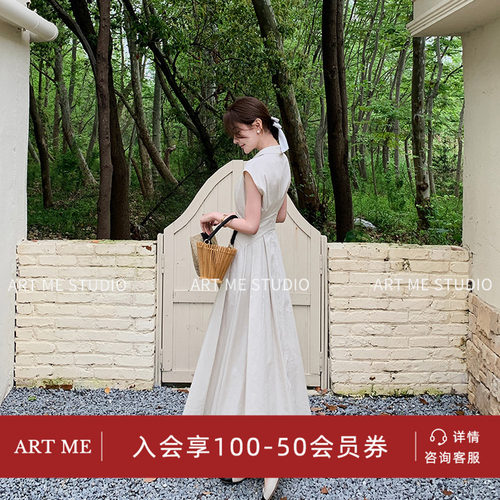 ARTME瓜瓜法式压褶大裙摆连衣裙