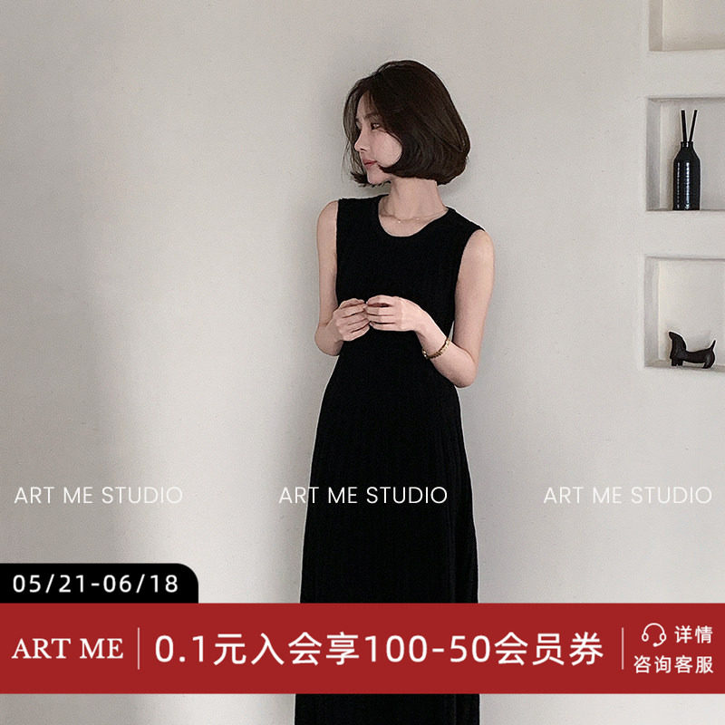 ARTME瓜瓜天丝无袖针织连衣裙