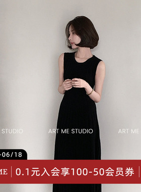 ARTME瓜瓜 罗马天丝圆领优雅无袖背心连衣裙针织轻奢高级感长裙