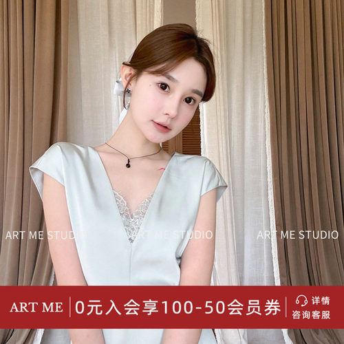 ARTME瓜瓜琉璃光感两色连衣裙