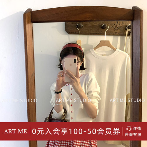 ARTME瓜瓜 复古撞色翻领减龄针织开衫女春季单排扣氛围感百搭上衣