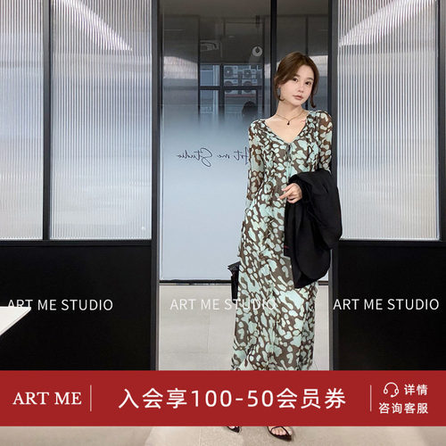 ARTME瓜瓜 V领荷叶边系带花色连衣裙女夏季亲肤透气雪纺长款裙子