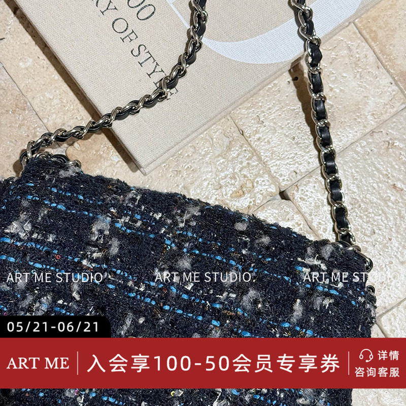 粗花呢链条斜挎小香风包包