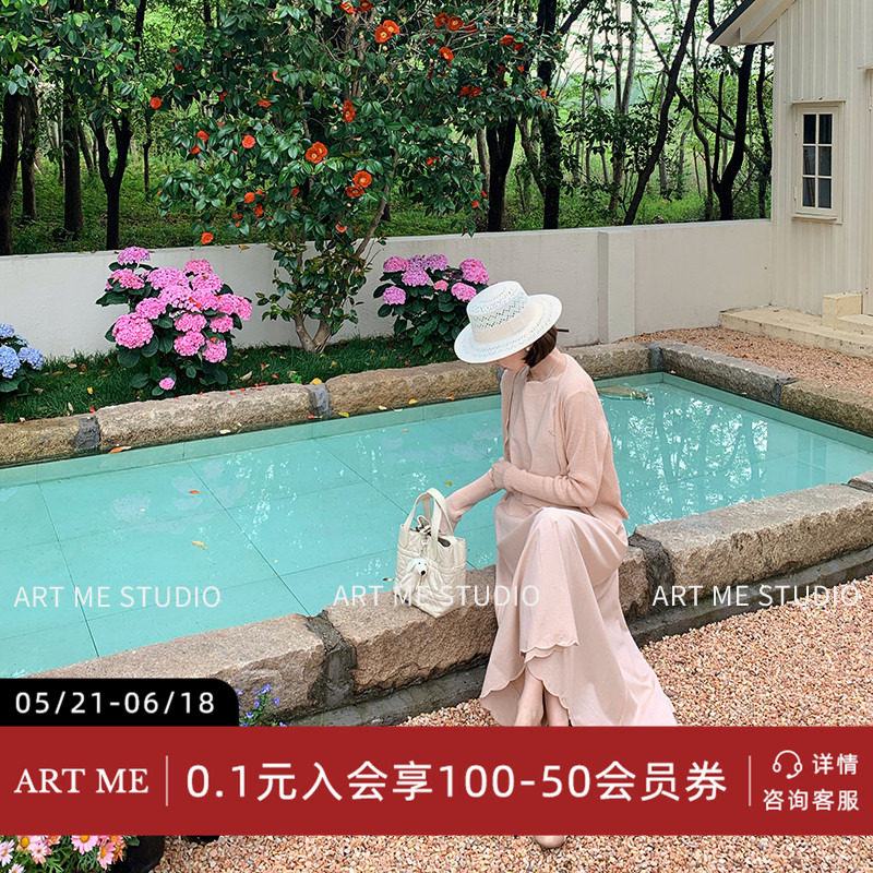 ARTME瓜瓜 小俏皮花瓣波浪边亚麻棉元气减龄大裙摆套装无袖短款