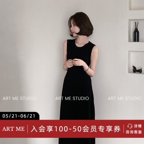 ARTME瓜瓜天丝无袖针织连衣裙