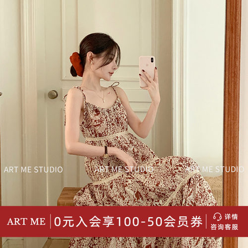 纯棉复古碎花绑带吊带连衣裙