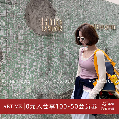 ARTME瓜瓜 叠叠乐真两件莱赛尔羊毛上衣女夏季U型领撞色慵懒感T恤