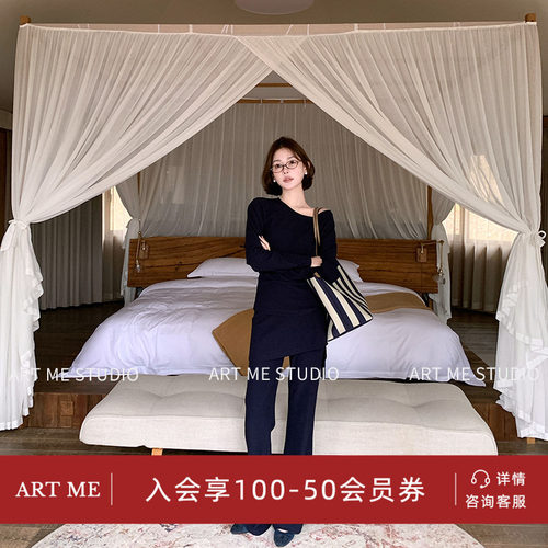 纸片人2.0软糯亲肤慵懒两色套装