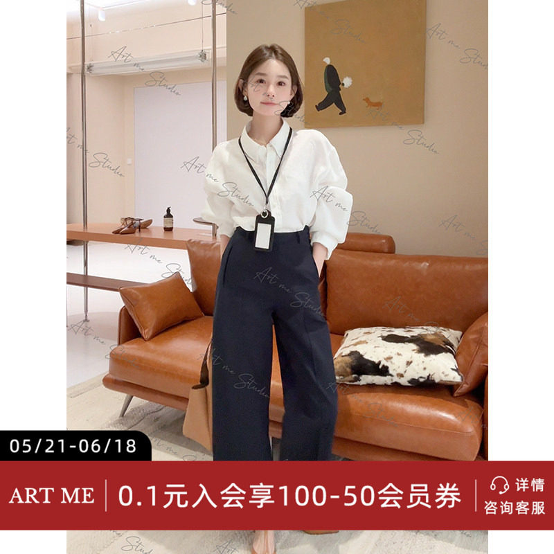 artme 瓜瓜呀 质感三色必入力推通勤百搭立挺西裤女高级感休闲裤