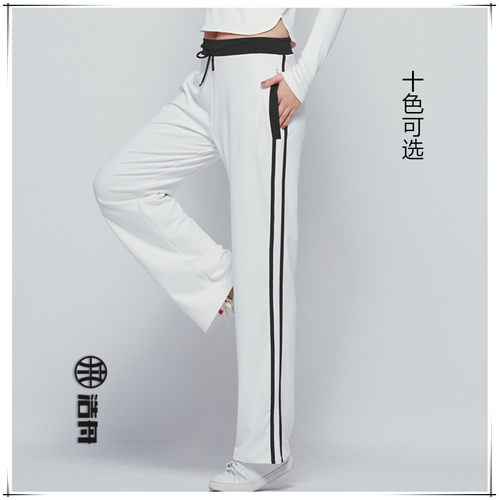 浩舟宽松休闲跑步广场舞运动长裤