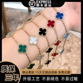 幸运四叶草五花手链女款 本精致高级感轻奢小众情侣饰品手饰 高版