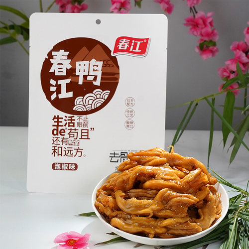 春江无骨鸭爪李佳琦直播间休闲