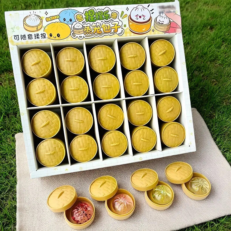 爆款迷你解压模型包子通通可爱创其它玩具