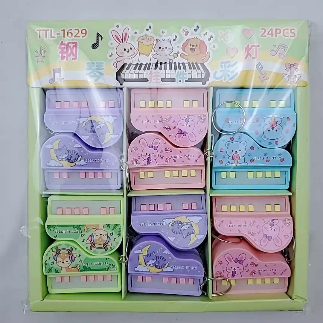 趣味掌上折叠台式小钢琴学生可弹其它玩具