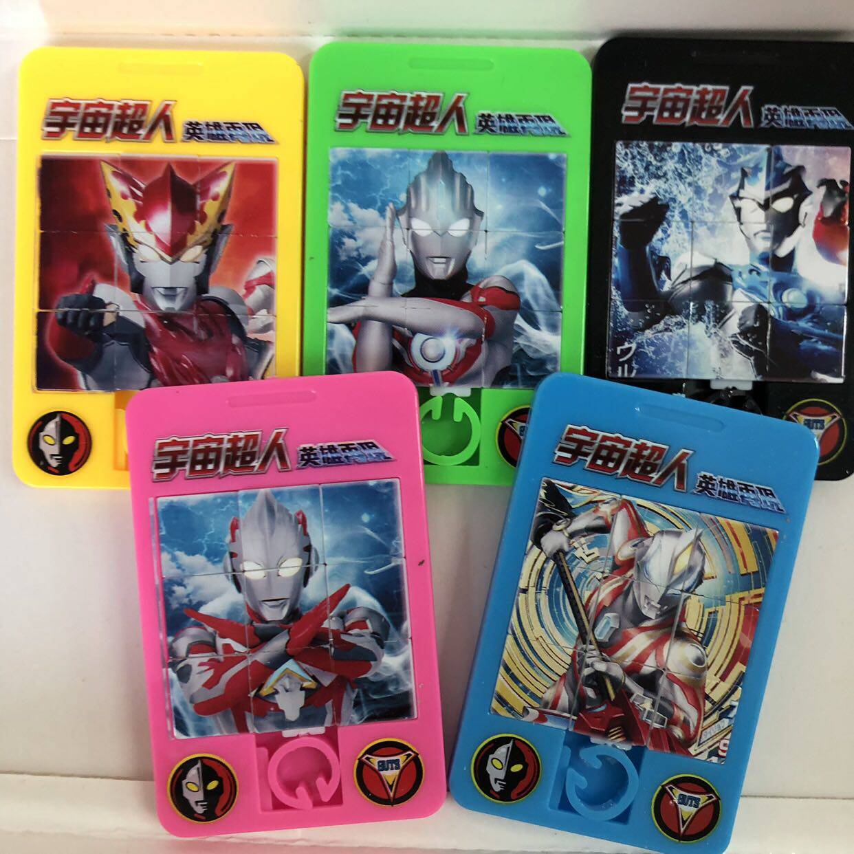 包邮奥特曼威漫拼版九宫格数字人物拼图拼卡滑动迷宫益智儿童玩具