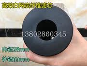 高效過濾碳芯電鍍專用碳芯20寸碳纖維白網(wǎng)過濾器/凈水器濾芯包郵
