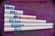 優(yōu)質40寸PP棉濾芯1微米1米長RO反滲透純凈水設備保安過濾器去泥沙
