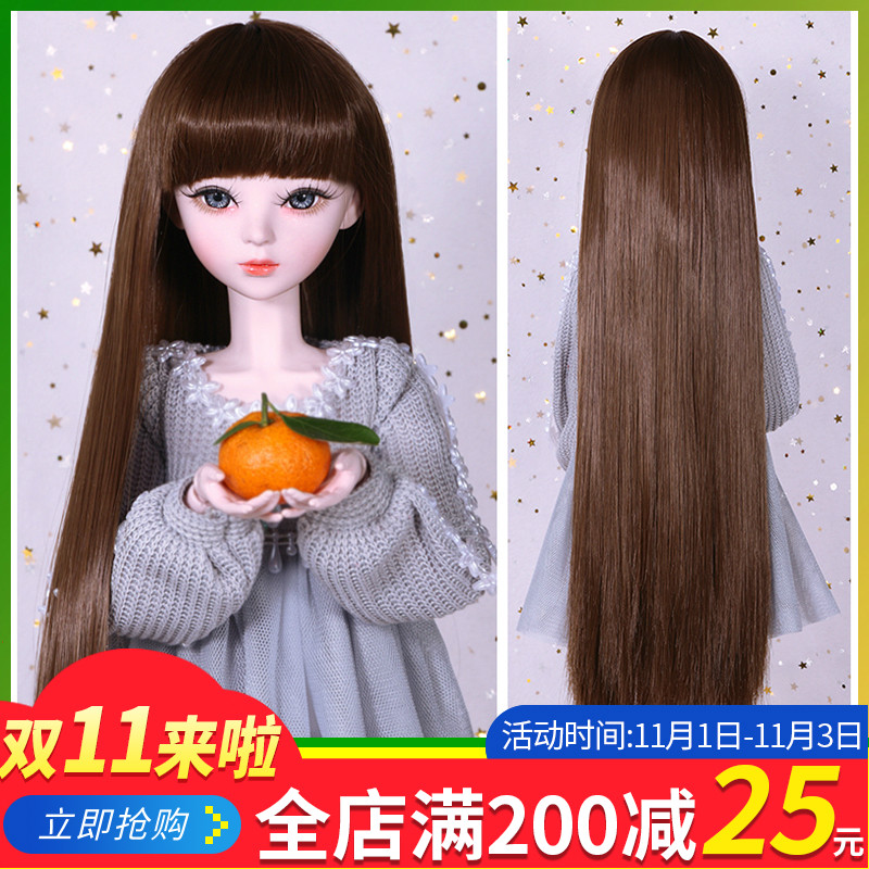 60cm芭比十二星座娃娃的卷發頭發冰公主凱蒂假發套三分娃黑棕直發在類目 玩具/童車/益智/積木/模型, 娃娃/配件中 - 來自Buy2taobao.com提供專業的淘寶代購服務