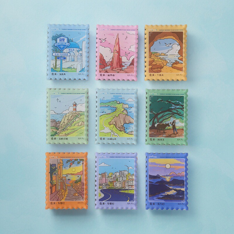 霞浦文创花竹日出东壁下尾岛邮票冰箱贴霞浦旅游纪念品亚克力磁贴