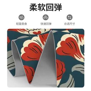 加厚静音瑜伽家用地减震防滑艺术印花健身满印