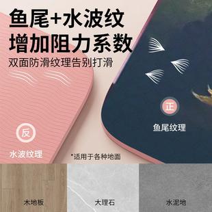 臻乐加厚静音减震防滑女健身满印家用艺术印花地瑜伽