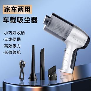 宠物吸毛器 无线车载吸尘器手持迷你家用吸尘器三合一大吸力便携式