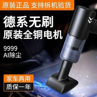 手持无刷强力吹尘器大吸力吸尘机 车载吸尘器吹吸一体家用便携式